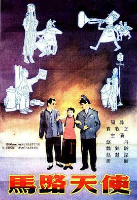 国产一区二区精品在线观看